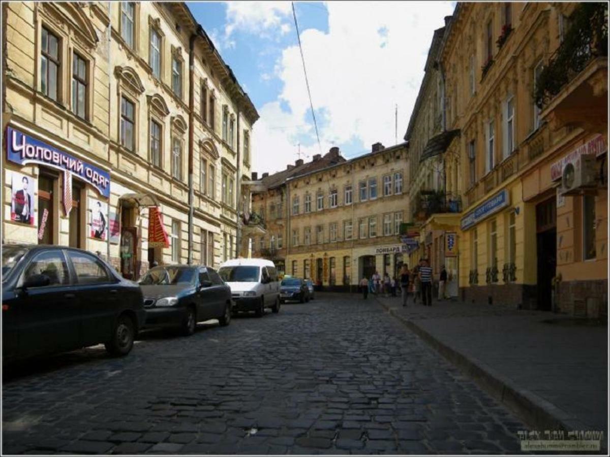 Апартаменти Для Пари В Центральній Частині Львова Esterno foto